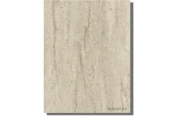 Baderom|Baderomsskap-Huette Høyskap Bad Beige
