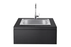 Nordic Line Black Integrerbar Vaskmodul