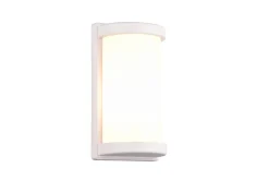 Trio Lighting Entré|Fasadebelysning-Puelo vegglampe E27 Matt hvit