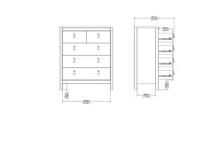 Scandinavian Choice Vallvidera Kommode 5 Skuffer 38x82 cm